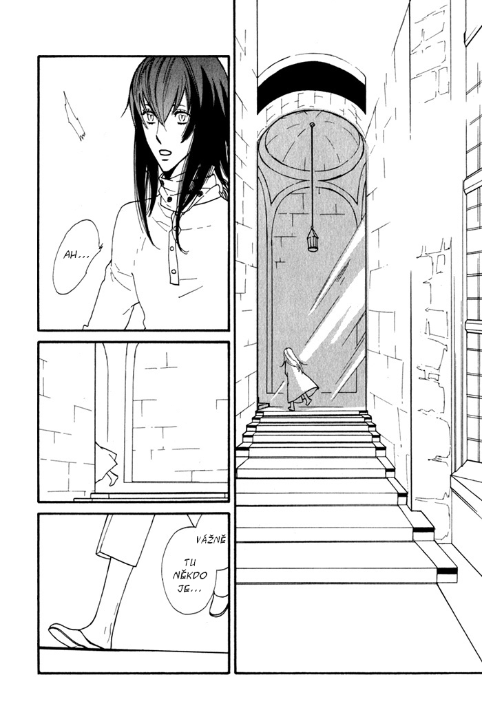 Wild Fangs v01 Extra01 - 182.jpg